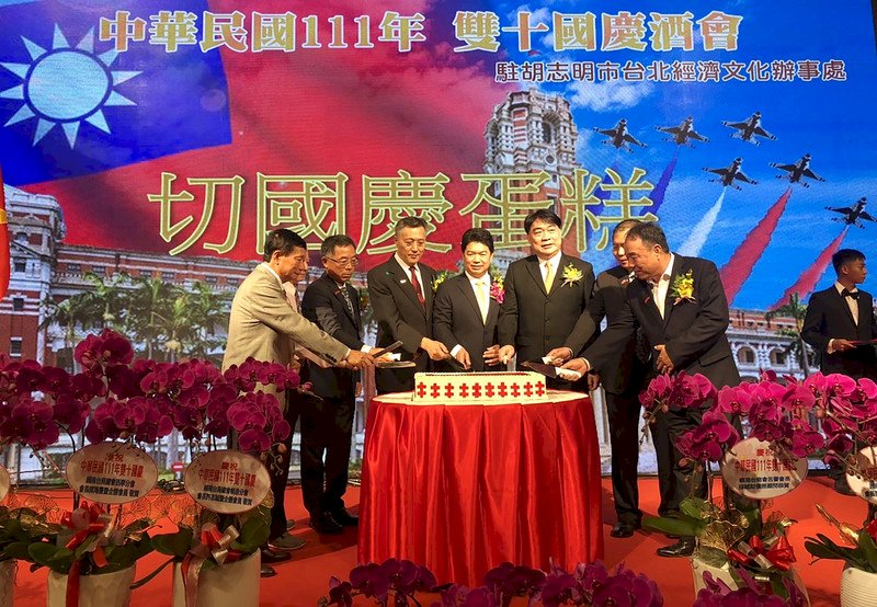 駐胡志明市辦事處慶雙十  盼台越交流創高峰