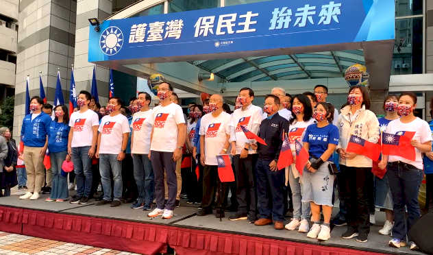 國民黨國慶升旗 朱立倫：護台就要捍衛中華民國