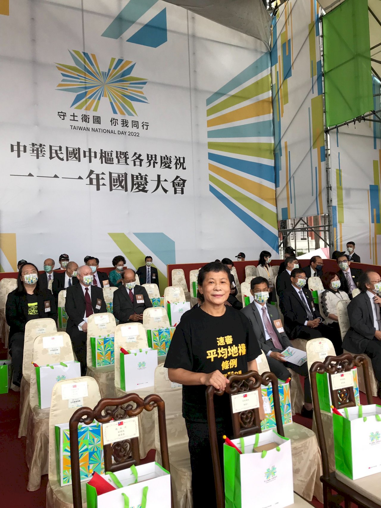 出席國慶 時力訴求台灣民主韌性首要實現居住正義