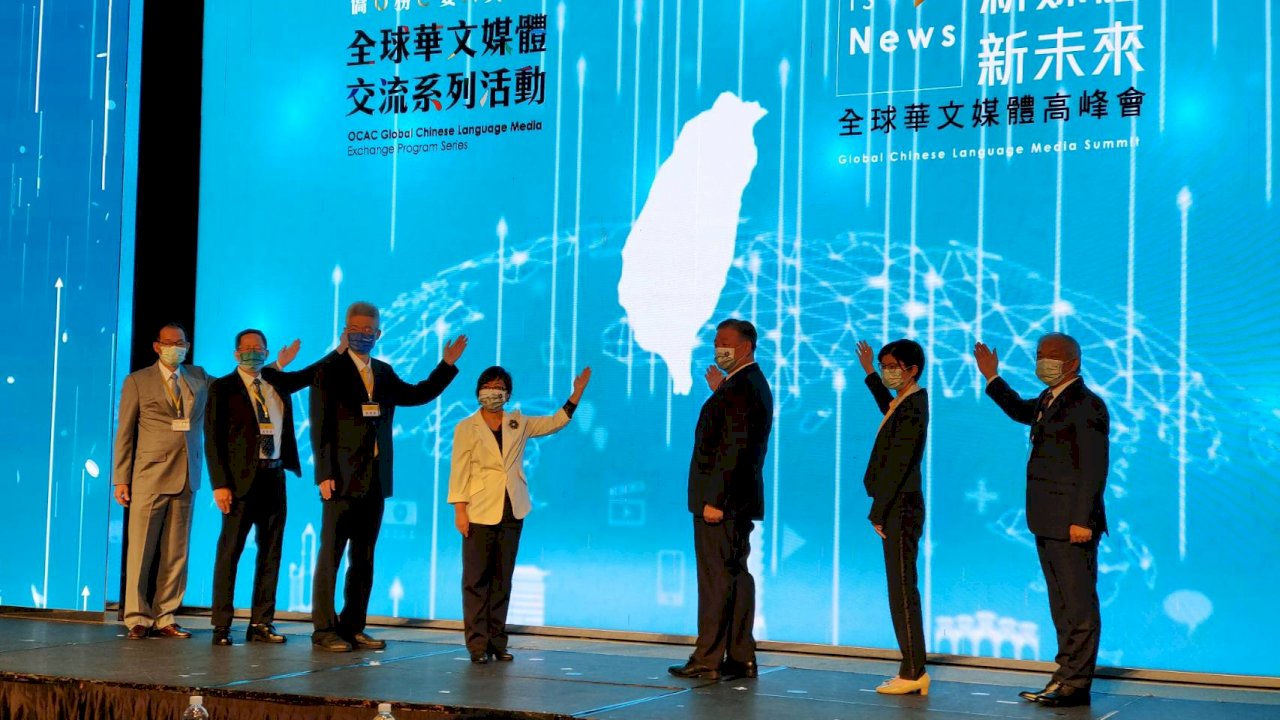 央廣董座賴秀如：華文媒體面臨中國強力介入、挑戰