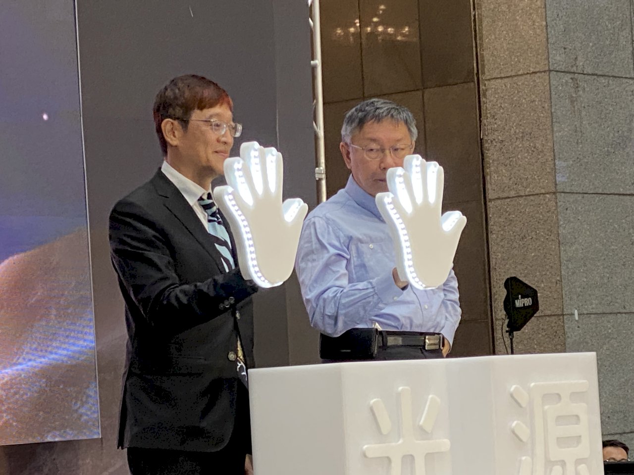 2023台灣燈會重返台北 創造疫後觀光新里程碑