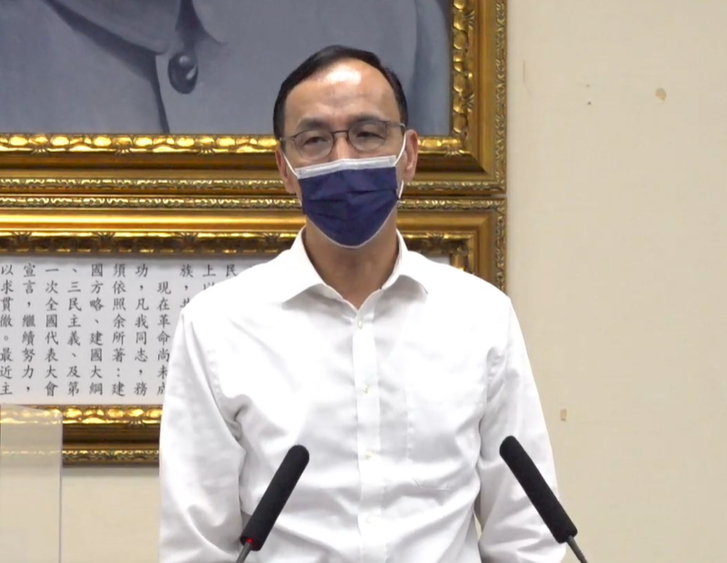 批總統國慶演說 朱立倫：四大「任性」讓台灣陷入危機