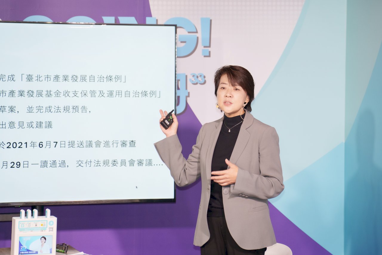 2022選戰／黃珊珊提新創政見  協助資金、場域、服務
