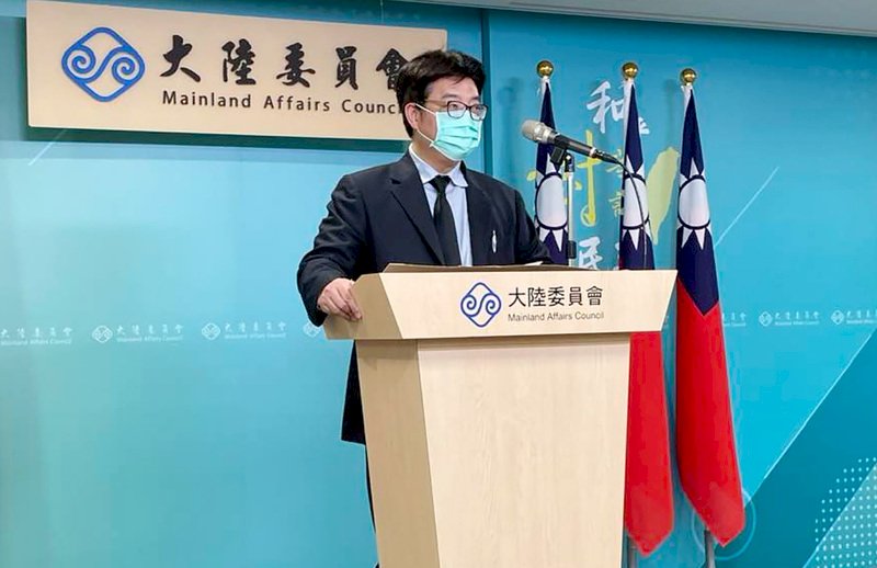 白紙革命／陸委會籲中共應儘速回應人民要求