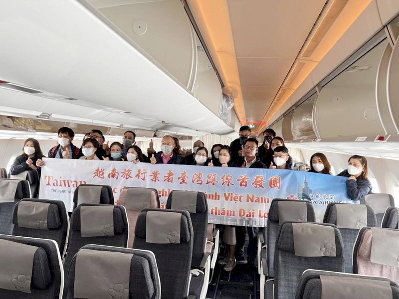 越南台灣踩線首發團啟程 北投泡溫泉阿里山品茗