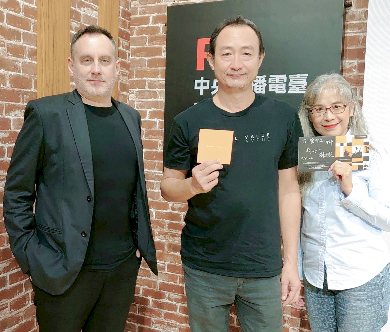 阿爾卑斯與福爾摩沙的對話 - 鍾興民老師與Yannick Barman