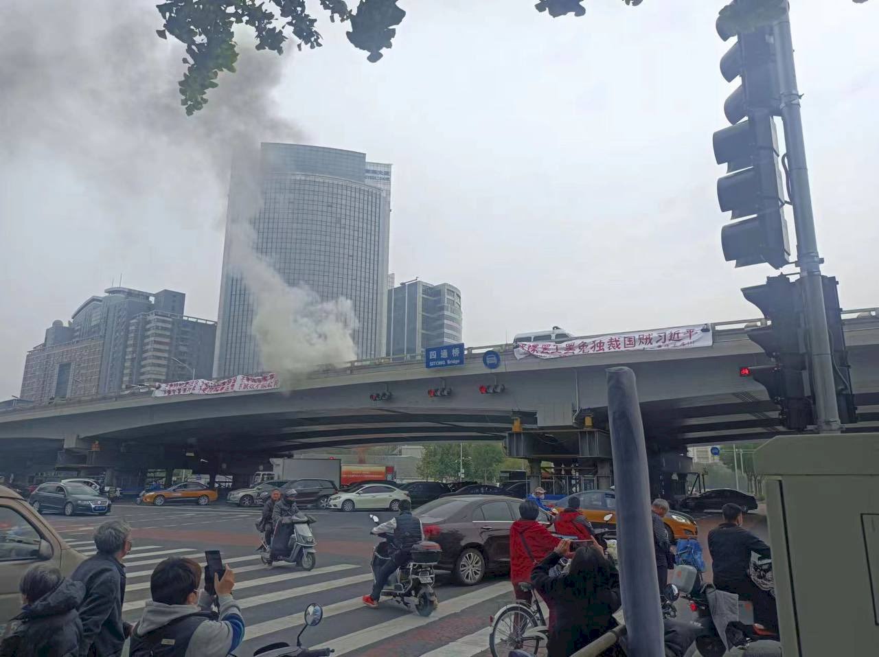 中共二十大／四通橋抗議 壓倒習近平的關鍵稻草？