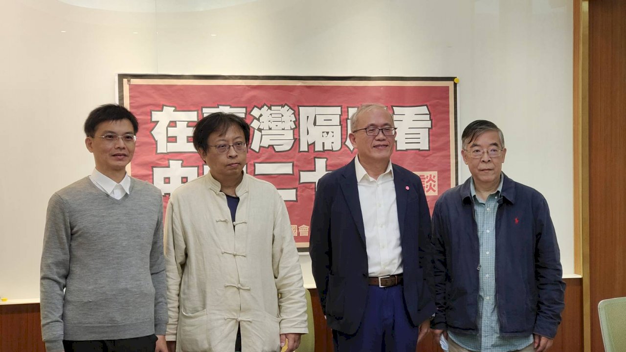 中共二十大／學者：習近平4大心腹可望「入常」