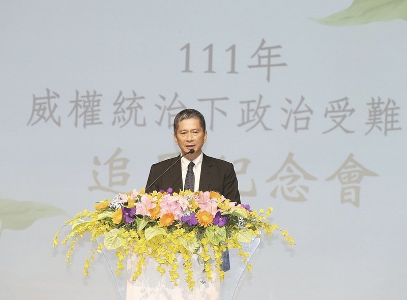 感念受難者 李永得：自由民主是犧牲奮鬥的累積