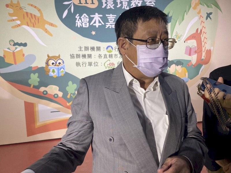 環保署長：淨零碳排有目標有做法  年底提階段目標