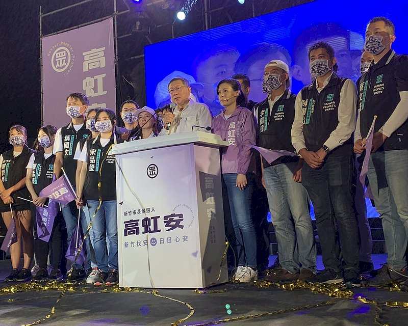 2022選戰／民眾黨選情冷 車掃拼陸戰 再催青年票