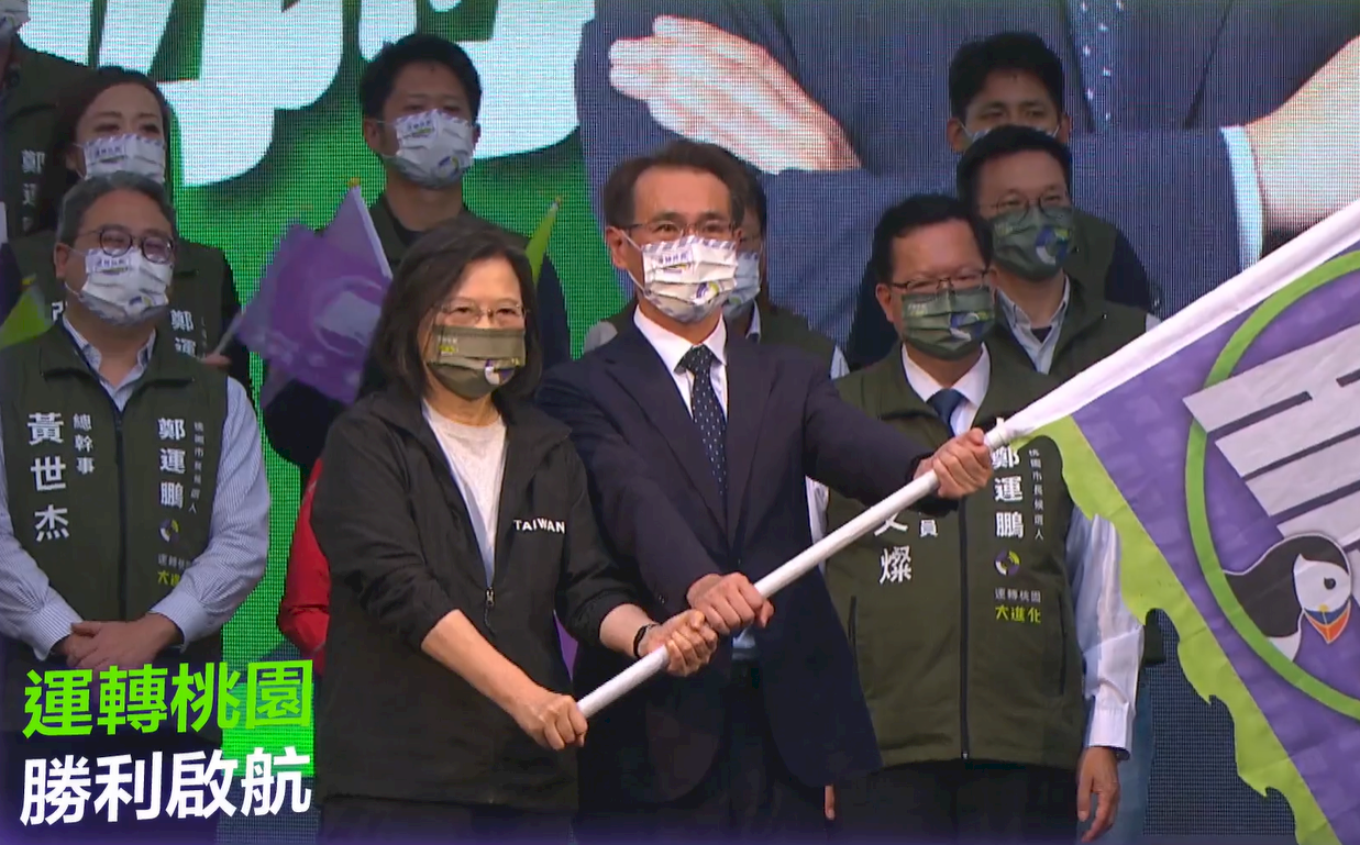 2022選戰／蔡英文力挺鄭運鵬接棒 張善政被稱大地主將提告