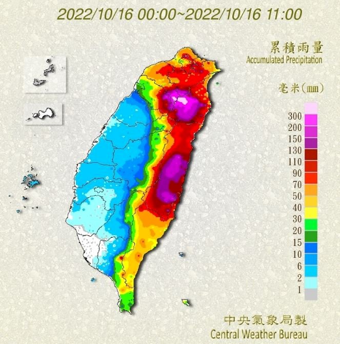 北、宜山區防超大豪雨 累積雨量上看900毫米
