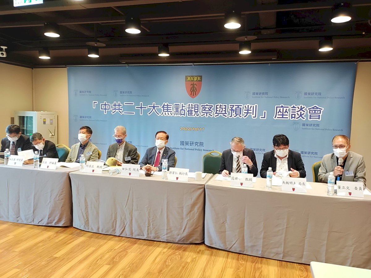 中共二十大／學者：毛澤東路線降溫  習改緩和做法