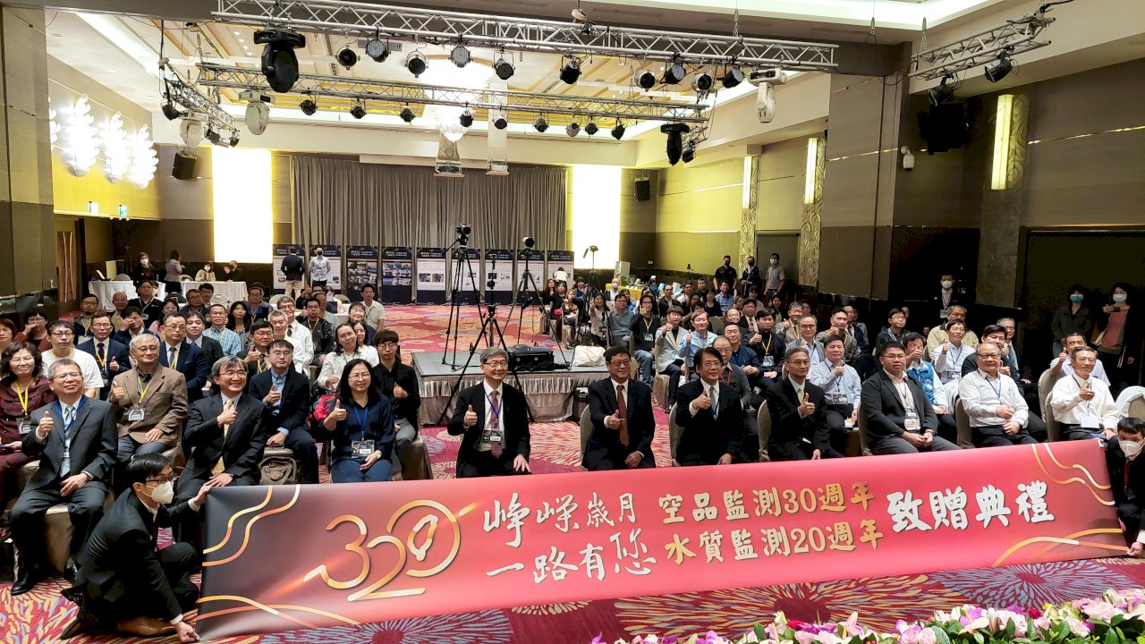 空品微感測器5分鐘1測 偷排廢氣無所遁形