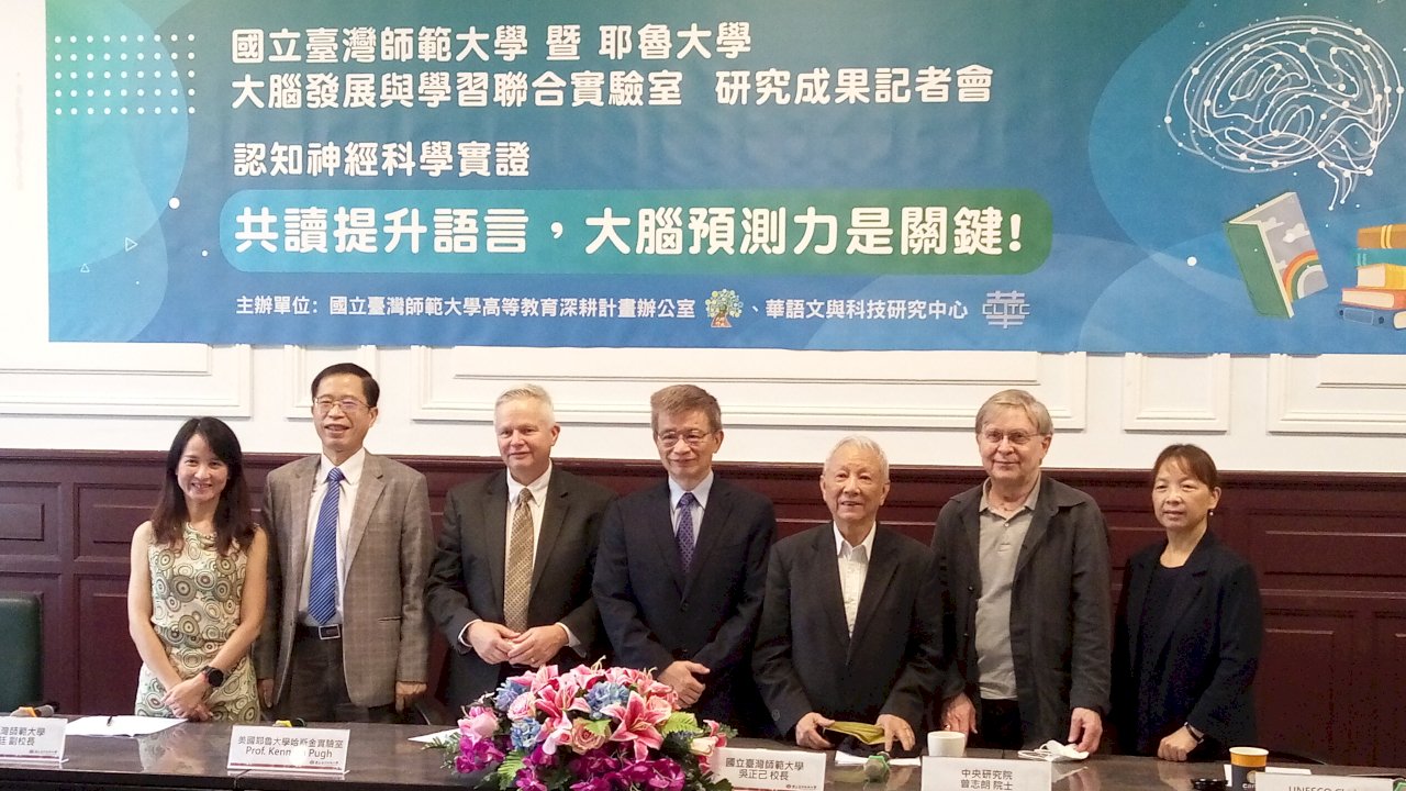 研究：親子共讀強化嬰兒大腦預測力
