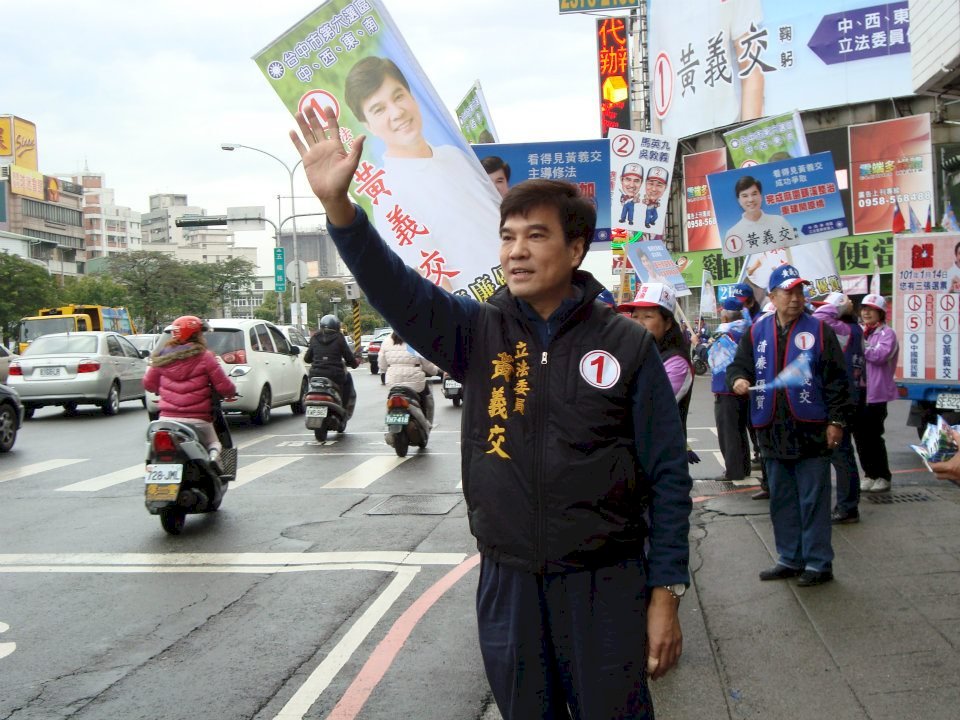 前立委黃義交內湖墜樓  送醫不治享壽69歲