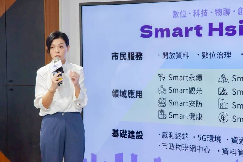高虹安論文涉侵害著作權 資策會提告