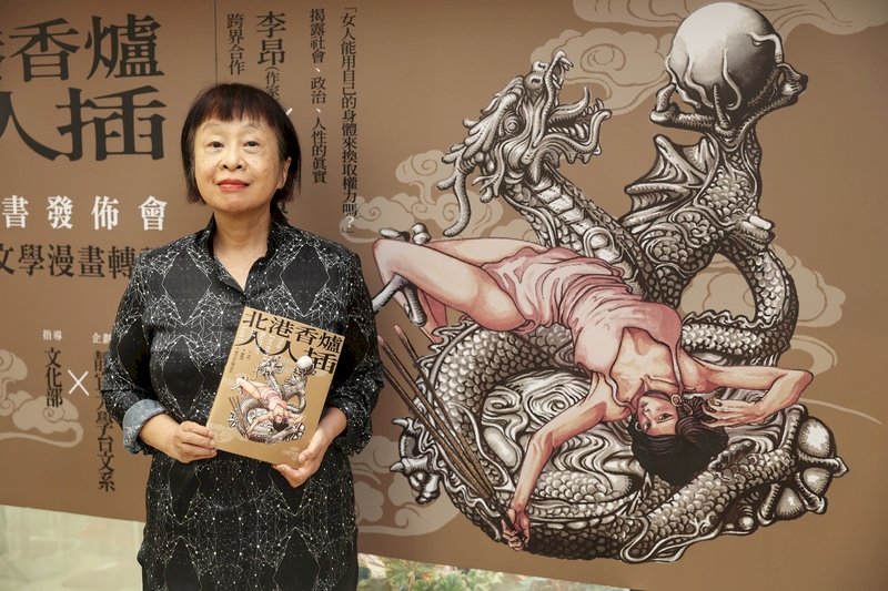 年輕人該讓博愛座嗎？ 李昂掀論戰