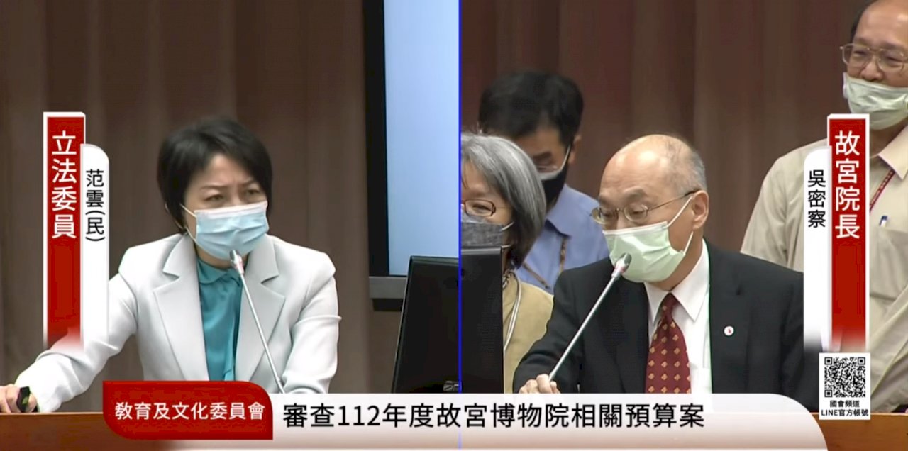 故宮商品有「中國製造」 吳密察：將要求MIT