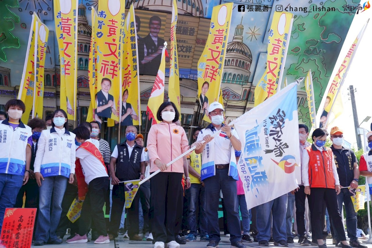 2022選戰／張麗善允建產業園區  劉建國關心淨零碳排