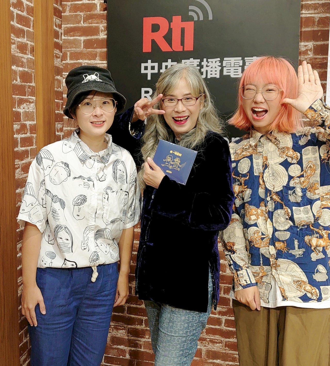 既勇敢又不安的靈魂「絕命青年 Running Youth」
