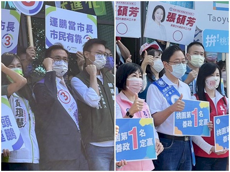 2022選戰／鄭運鵬批張善政卸責宏碁 張再轟抹黑