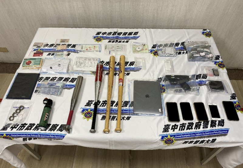 藍指治安敗壞 刑事局：已第五波打詐掃黑