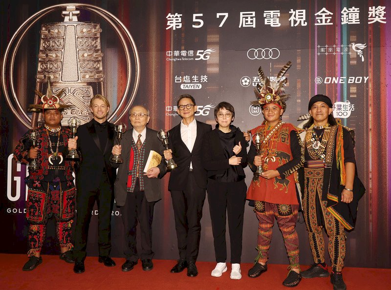 金鐘57 / 電視金鐘戲劇類完整得獎名單