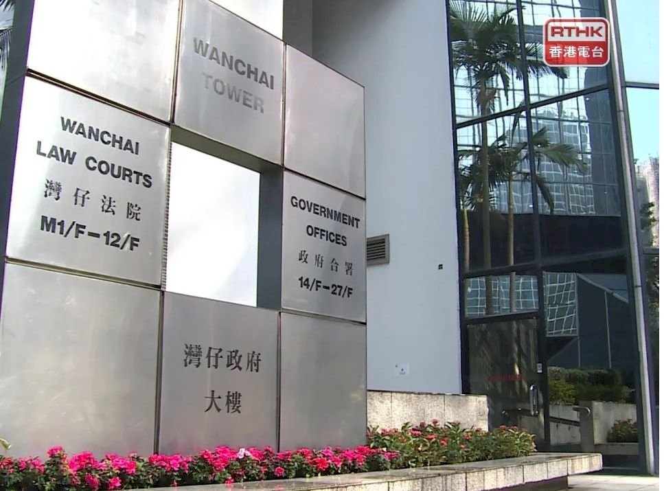 街頭設立抗議攤位 港學生團體成員最高被判入獄3年