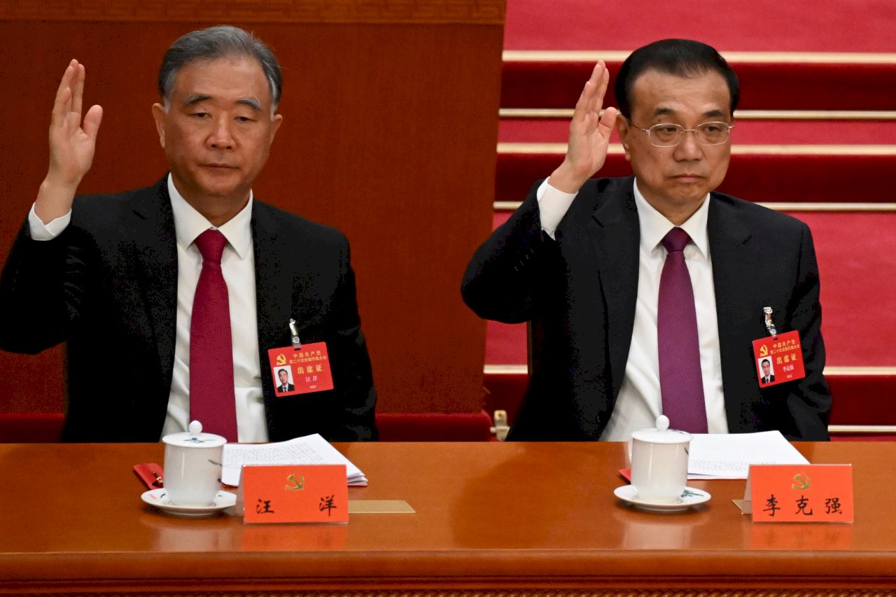 中共二十大／中共新一屆中央委員 李克強汪洋落榜無法「留常」