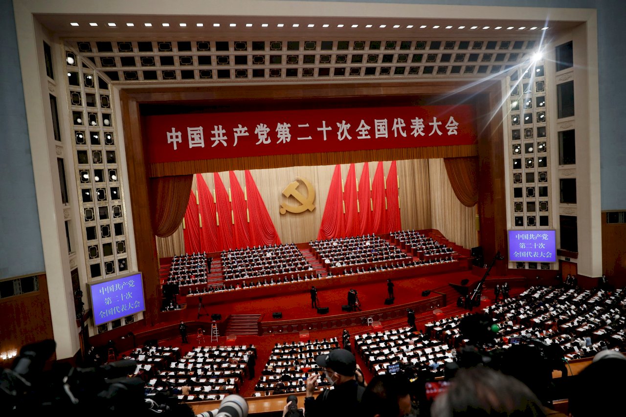 中共二十大／學者與專家分析回應