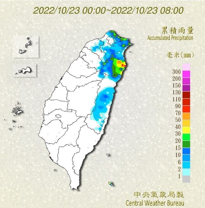 東北季風增強北台轉涼 北東留意局部大雨豪雨