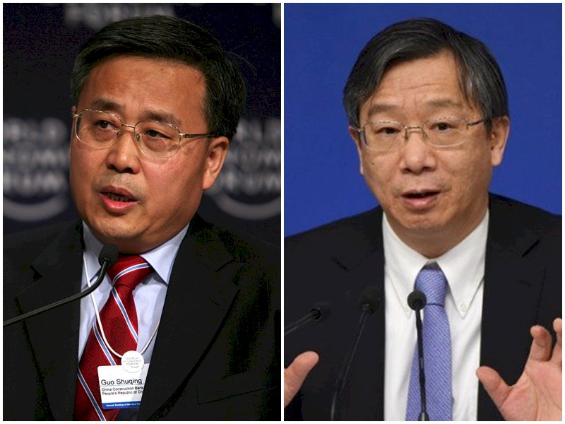 中共二十大／郭樹清易綱未入中委名單 財金系統將大換班