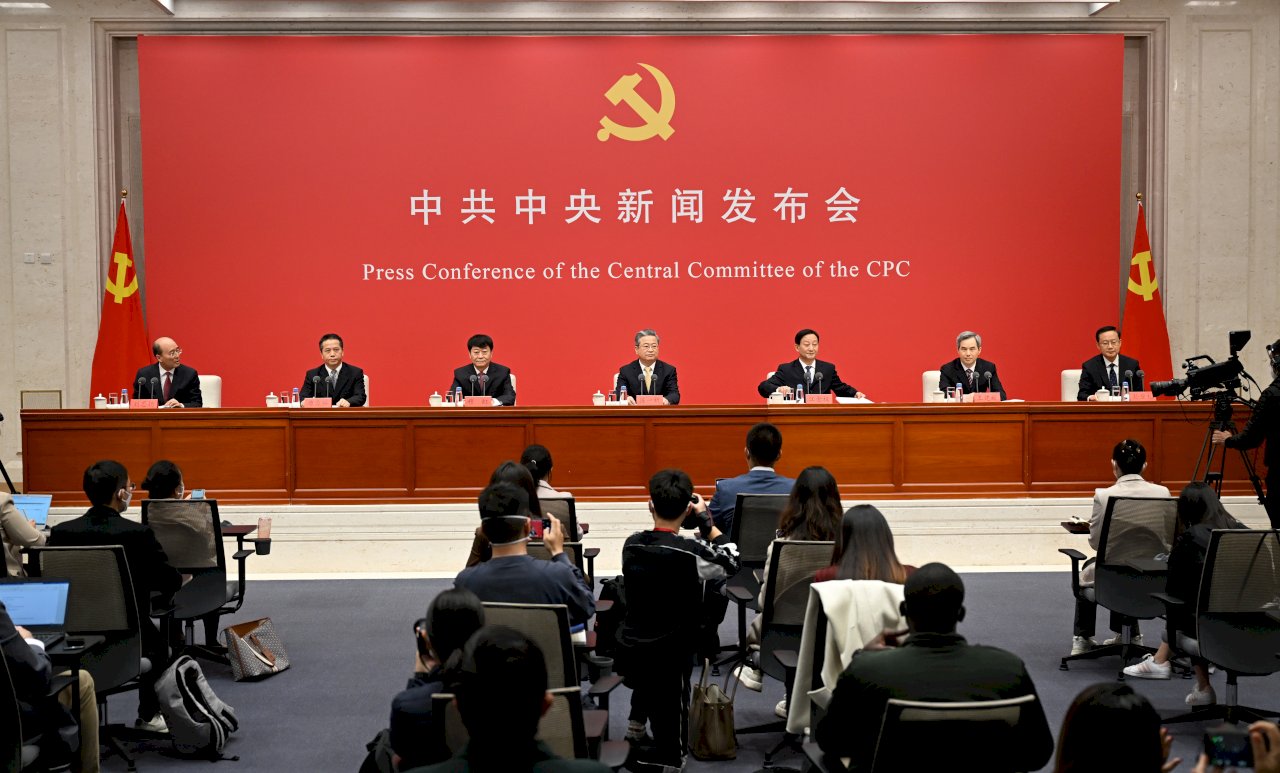 中共二十大／中宣部：共同富裕不是劫富濟貧