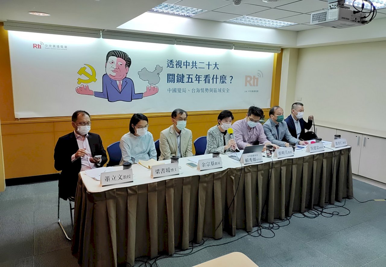 中共二十大／學者：共同富裕行不通 中國退出全球化(影音)