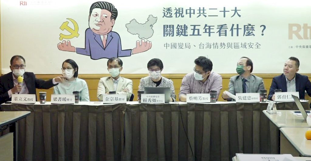 中共二十大／學者：二十大是悲劇、習就是個狂人(影音)