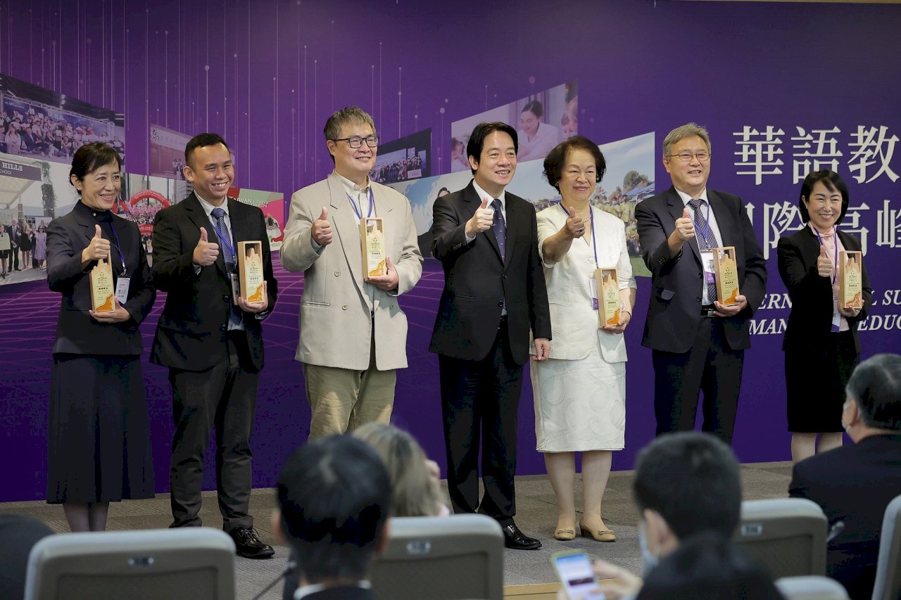 賴清德：續推海外教育 讓正體華語深耕歐美