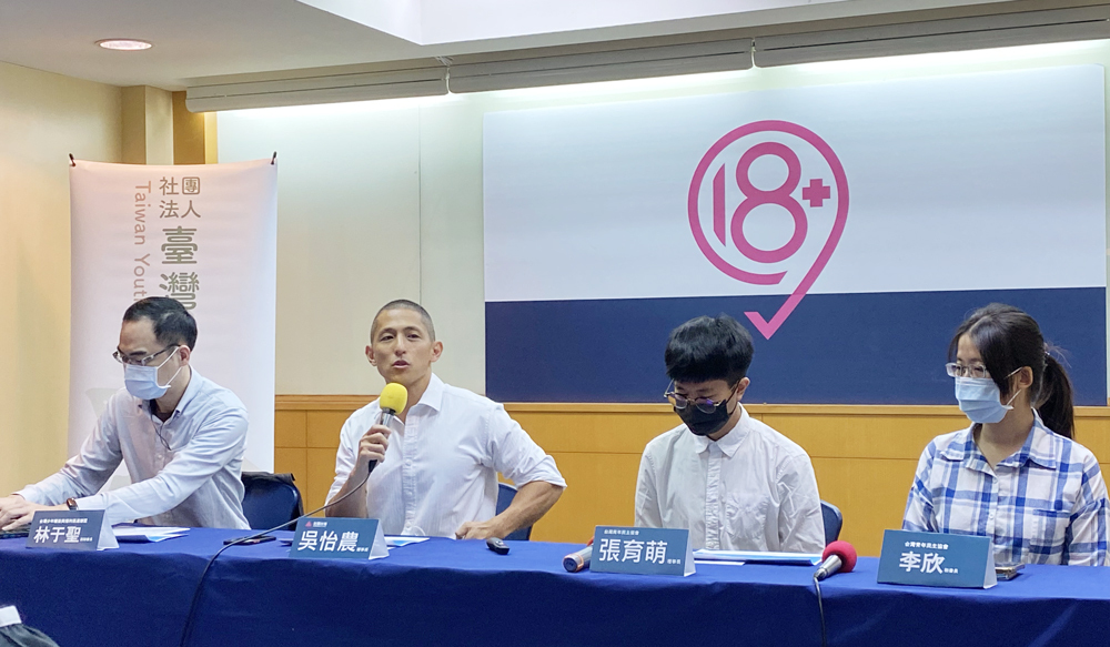 2022選戰／18歲公民權還差81萬票 中間選民是關鍵