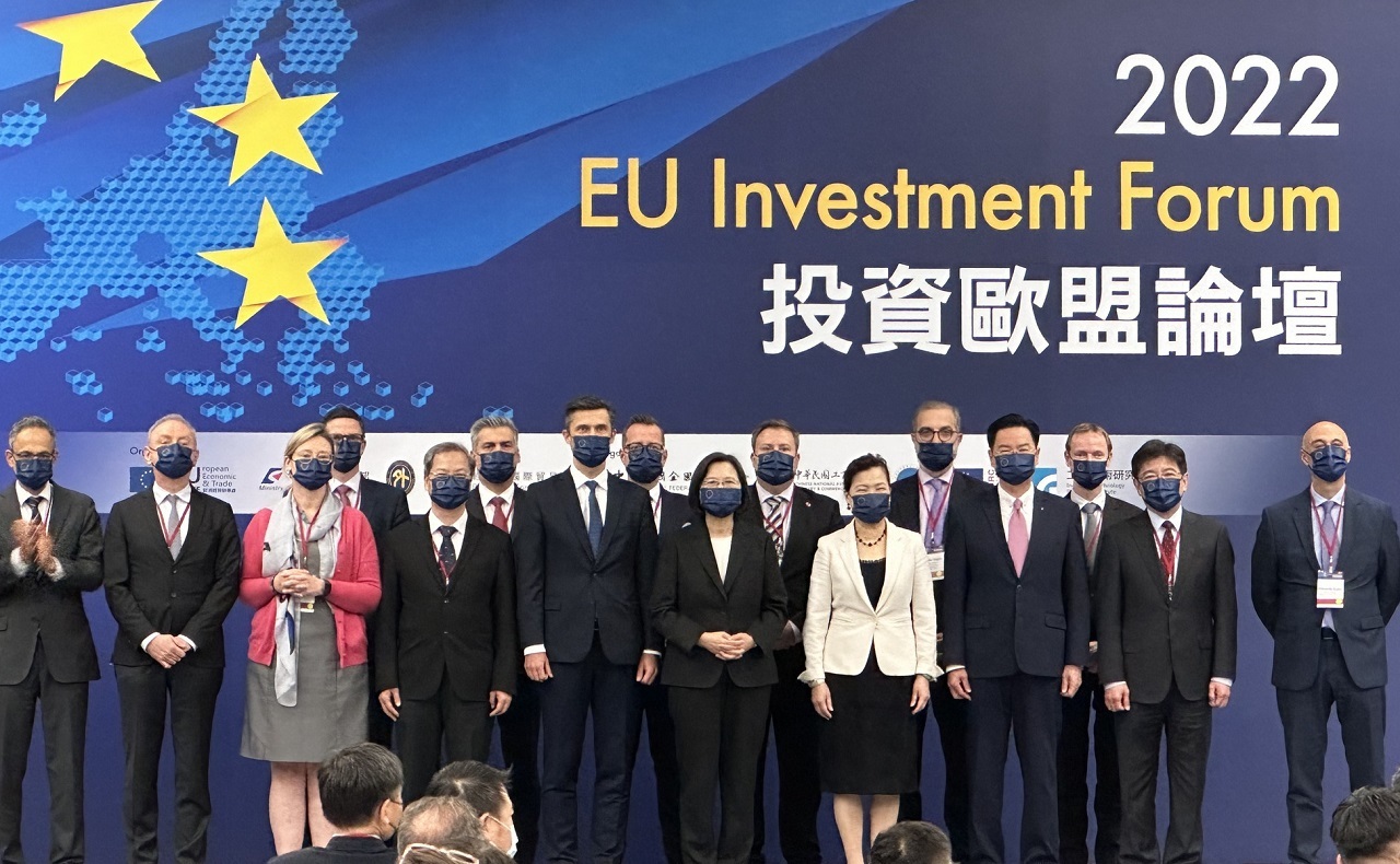 投資歐盟論壇開幕 總統盼為台歐BIA開創新局