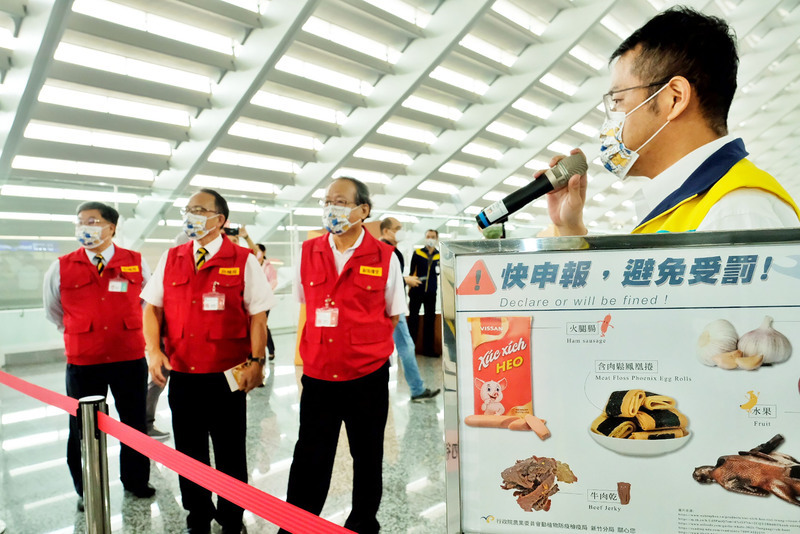 防疫有成 台灣正式列為非洲豬瘟非疫國