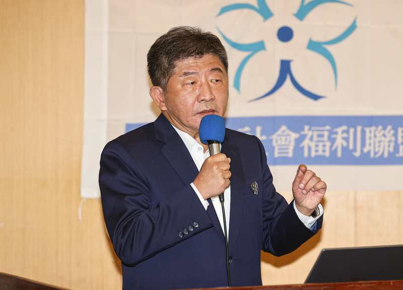 2022選戰／陳時中談社福：盼每位市民感受到幸福台北
