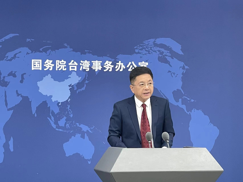 馬英九訪中／國台辦：歡迎並提供必要協助