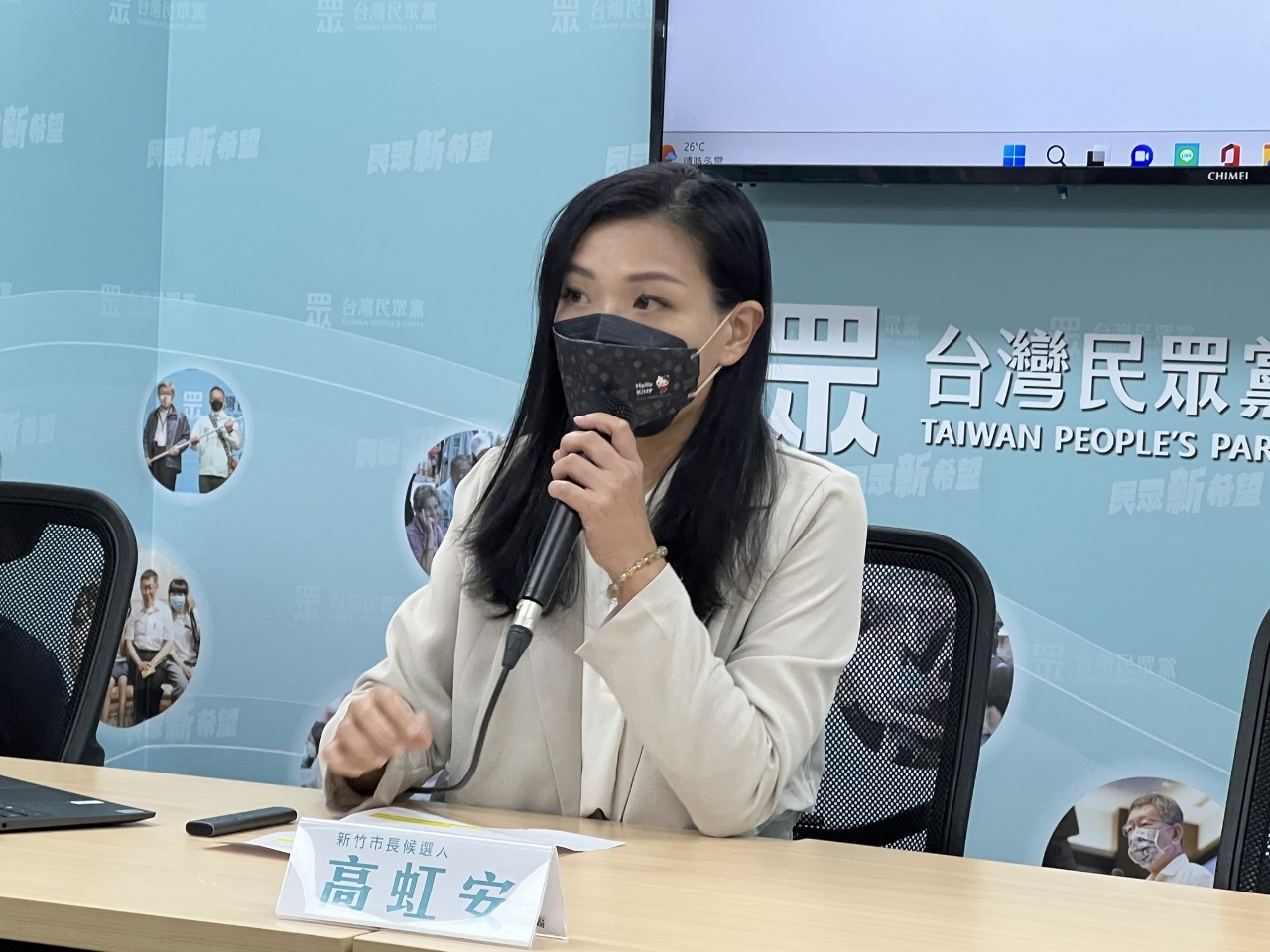 不只告論文涉抄襲 資策會也擬告高虹安不當兼職