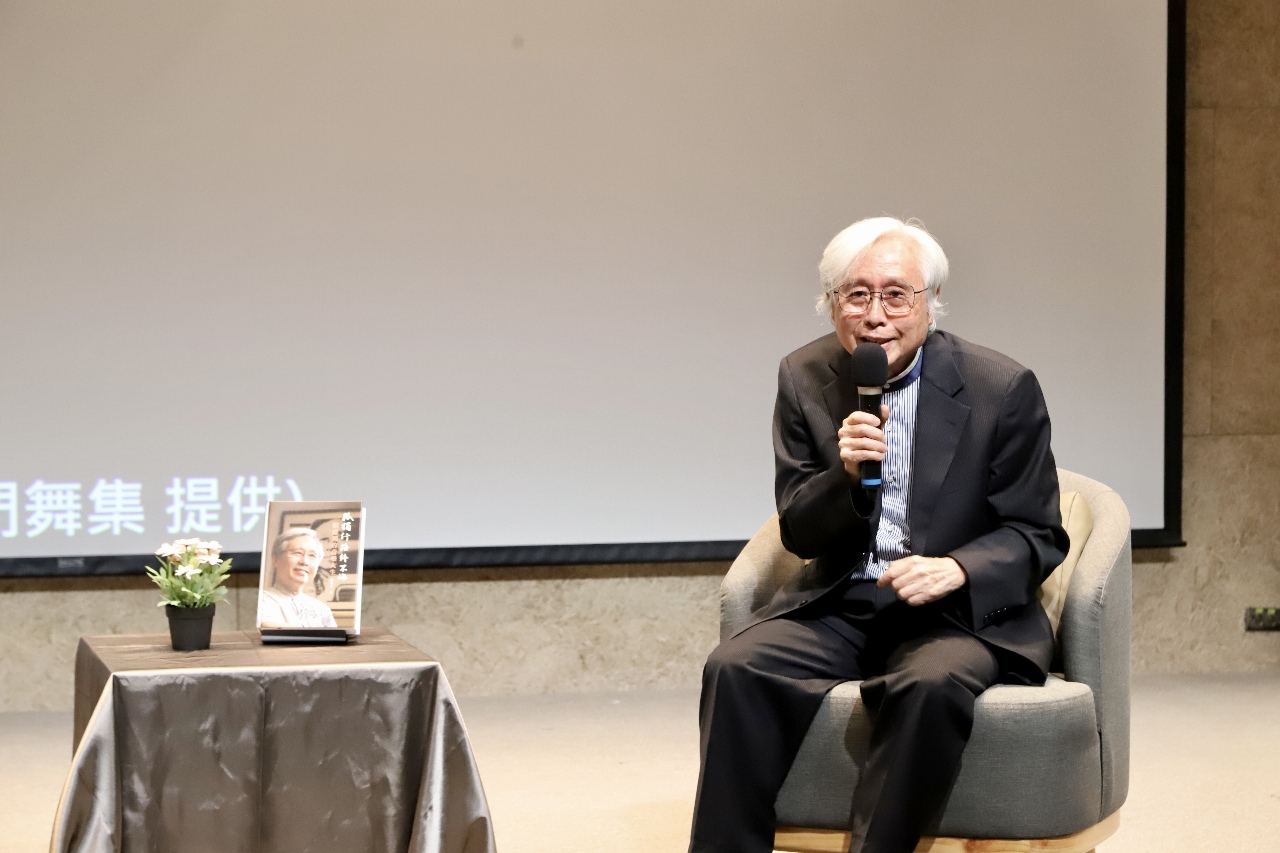 賴德和音樂人生 傳藝中心發表專書