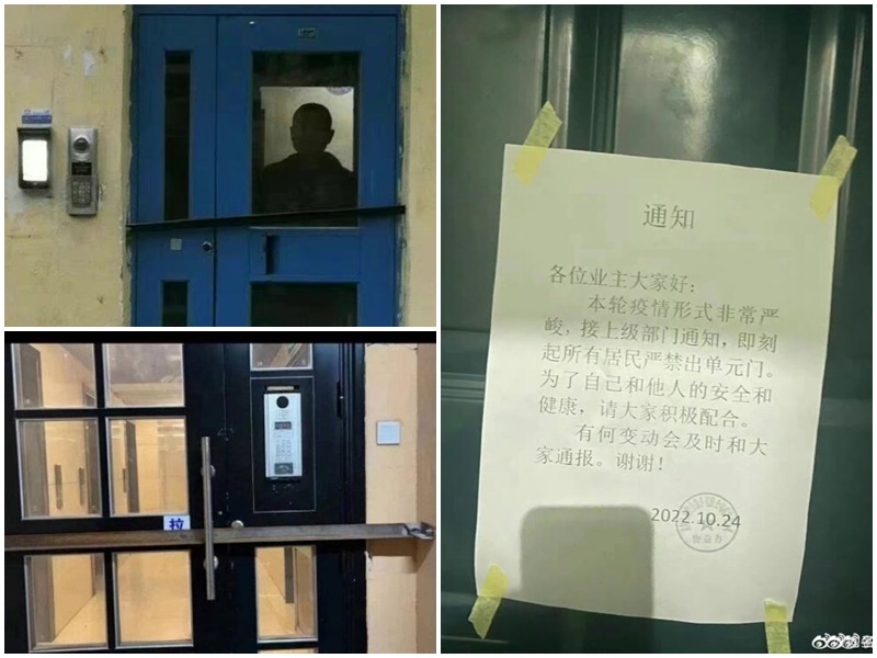 堅持清零！西寧嚴厲防控 物資不足爆民怨