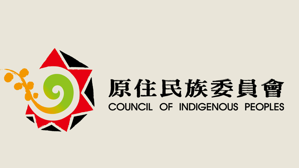 創首例 原民會訪英見證海外原民遺骨返還儀式