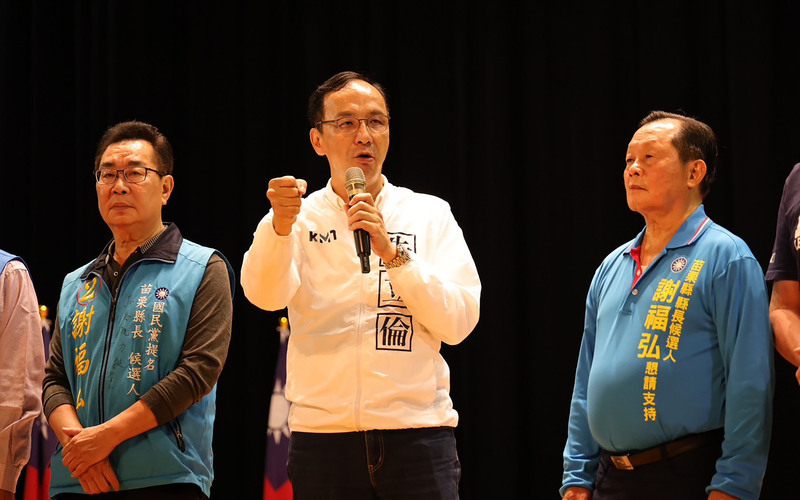 梨泰院踩踏意外 朱立倫：為韓國民眾祈福