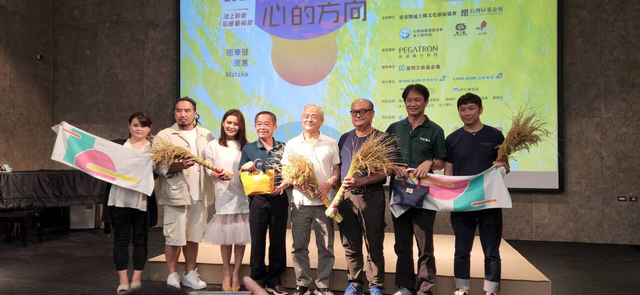 強震後池上像回到20年前 秋收藝術節人潮回籠