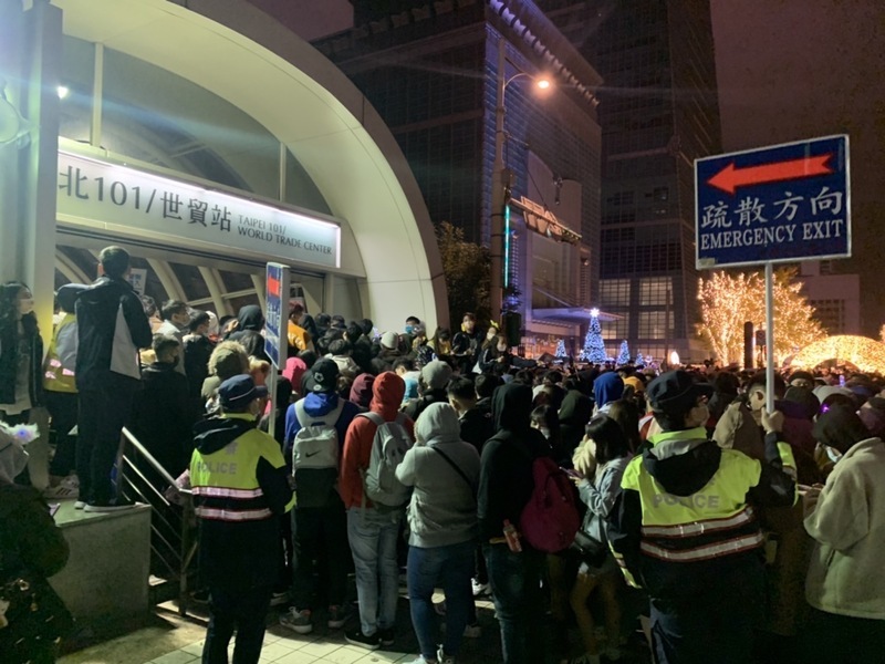 防梨泰院事件重演  北市跨年將加強人流管制
